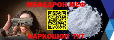 марихуана Нарткала