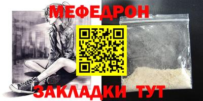 дистиллят марихуана Нальчик