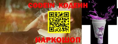 дистиллят марихуана Нальчик