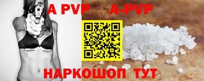 дистиллят марихуана Нальчик