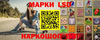 дистиллят марихуана Нальчик