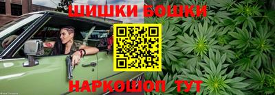 дистиллят марихуана Нальчик