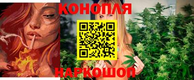 дистиллят марихуана Нальчик