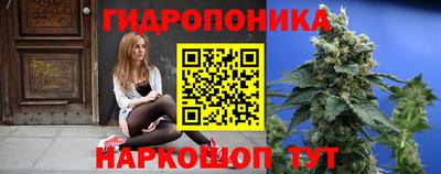 дистиллят марихуана Нальчик