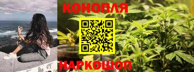 дистиллят марихуана Нальчик