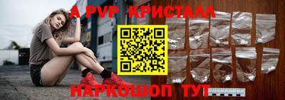 дистиллят марихуана Нальчик