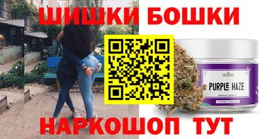 дистиллят марихуана Нальчик