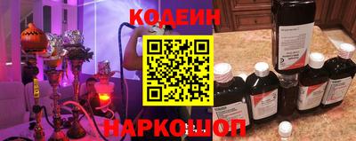 трава Наро-Фоминск