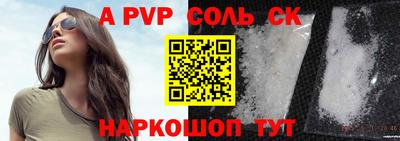 дистиллят марихуана Нальчик