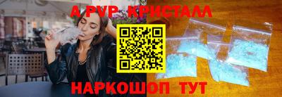 дистиллят марихуана Нальчик