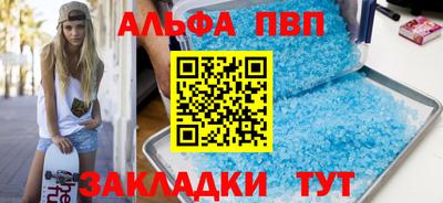 дистиллят марихуана Нальчик