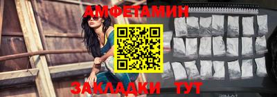 дистиллят марихуана Нальчик