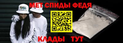 марихуана Нарткала
