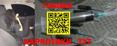 дистиллят марихуана Нальчик