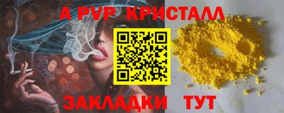 дистиллят марихуана Нальчик