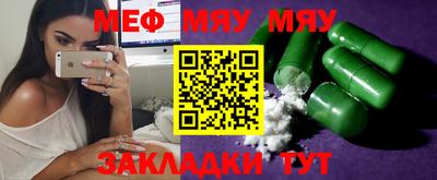 марихуана Нарткала