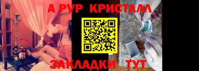 дистиллят марихуана Нальчик